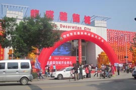 �L(zh��ng)����ʢ�b�